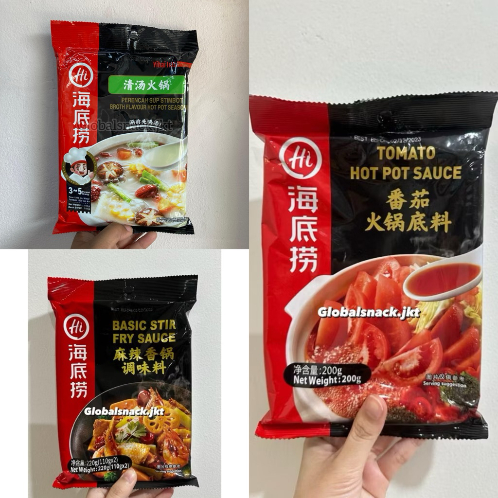 

HAIDILAO SEASONING HOT POT SAUCE BASIC STIR FRY / MUSHROOM / SPICY / BROTH / TOMATO