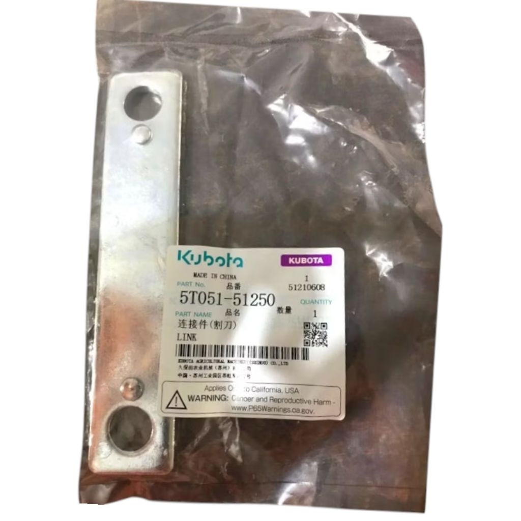 LINK REAPING BLADE KUBOTA , combine harvester kubota dc 35, dc60, dc 70