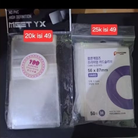 

inner sleeves popcorn ungu