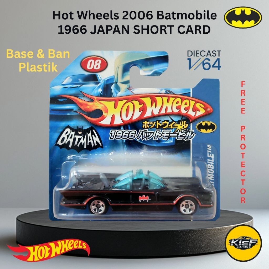 Hot Wheels 2006 Batmobile 1966 Japan Short Card