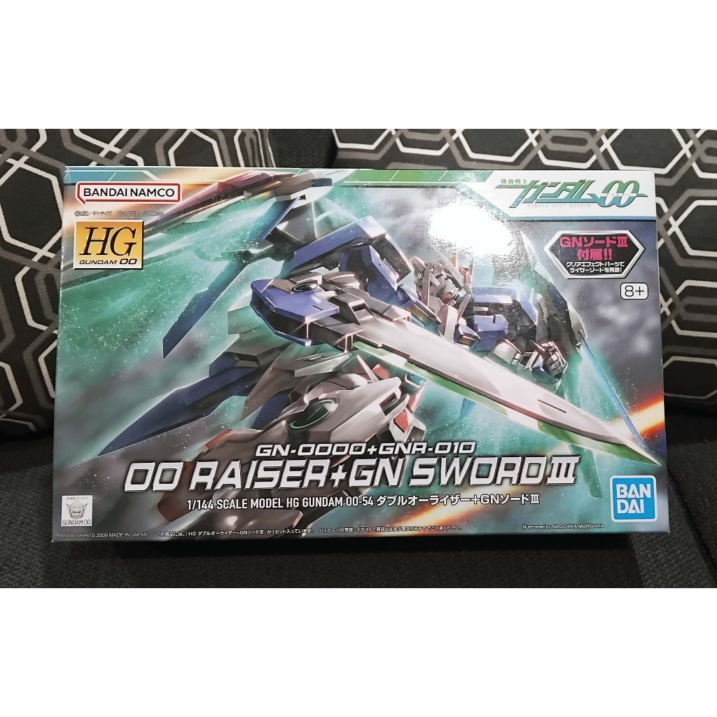 Bandai HG 00 Raiser + GN Sword III
