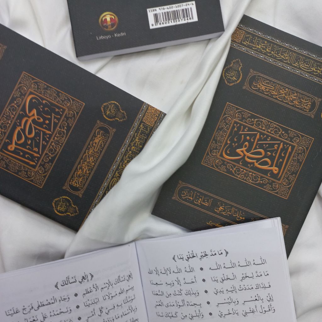 Buku Sholawat Al Mustofa Isf