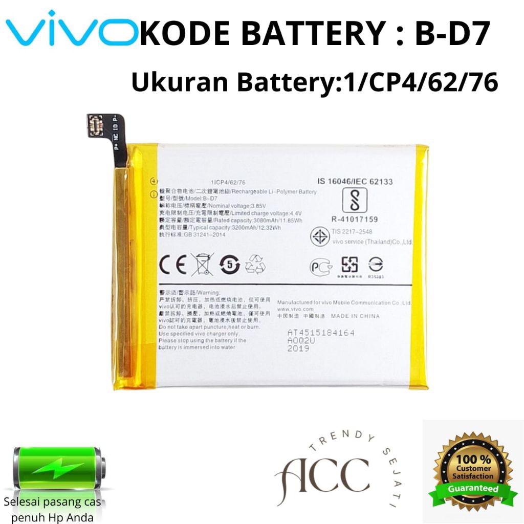 ORIGINAL BATERAI FOR BD7/BD-7 Vivo X21 Vivo 1725 Vivo X21A Vivo 1728 Vivo X21 UD Batre ORIGINAL 100℅