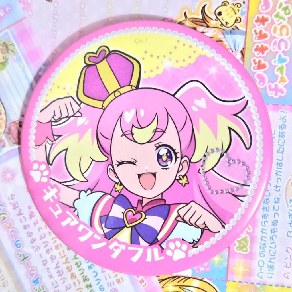 Wonderful Precure Cure Wonderful Big Badge