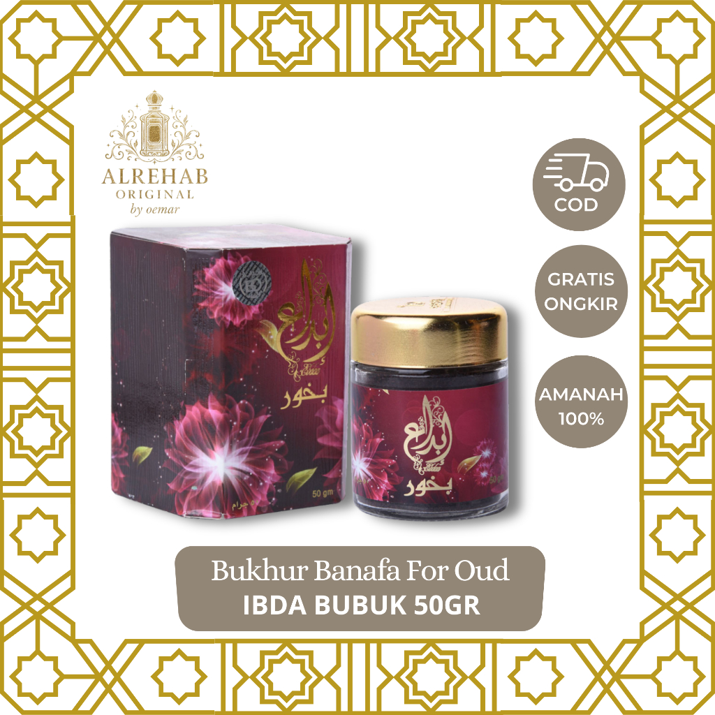 buhur bakhoor ibda' by BANAFA buhur dupa arab ebdaa ibda banafa for oud gaharu gahru oud ori saudi