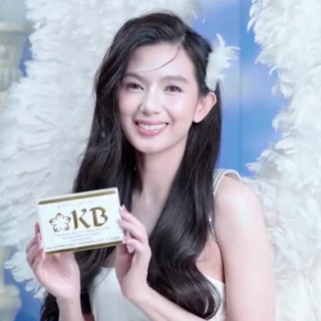 KB Gluta L-Glutathione Kyusoku Bihaku Original Halal, FDA, GMP, ISO certified (30 gluta + 30 vit c r
