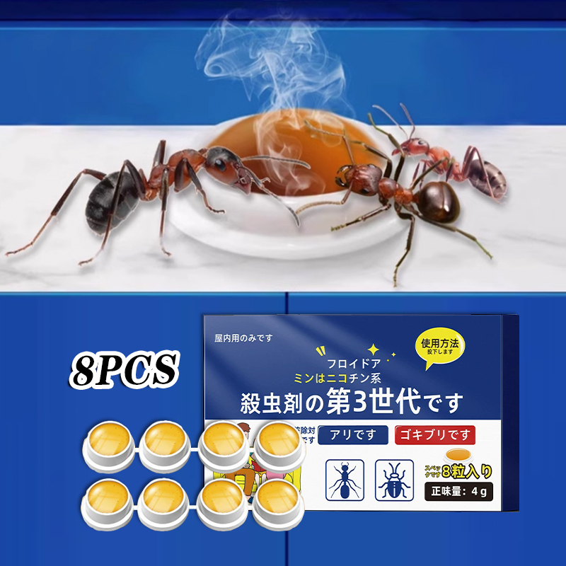 Umpan Racun Pembasmi Tokek / Obat Racun Tokek Seampuh