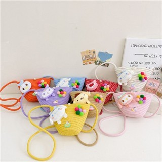 Tas Slempang Sling Bag Rajut Anak Perempuan / Tas Selempang Anak Perempuan Lucu