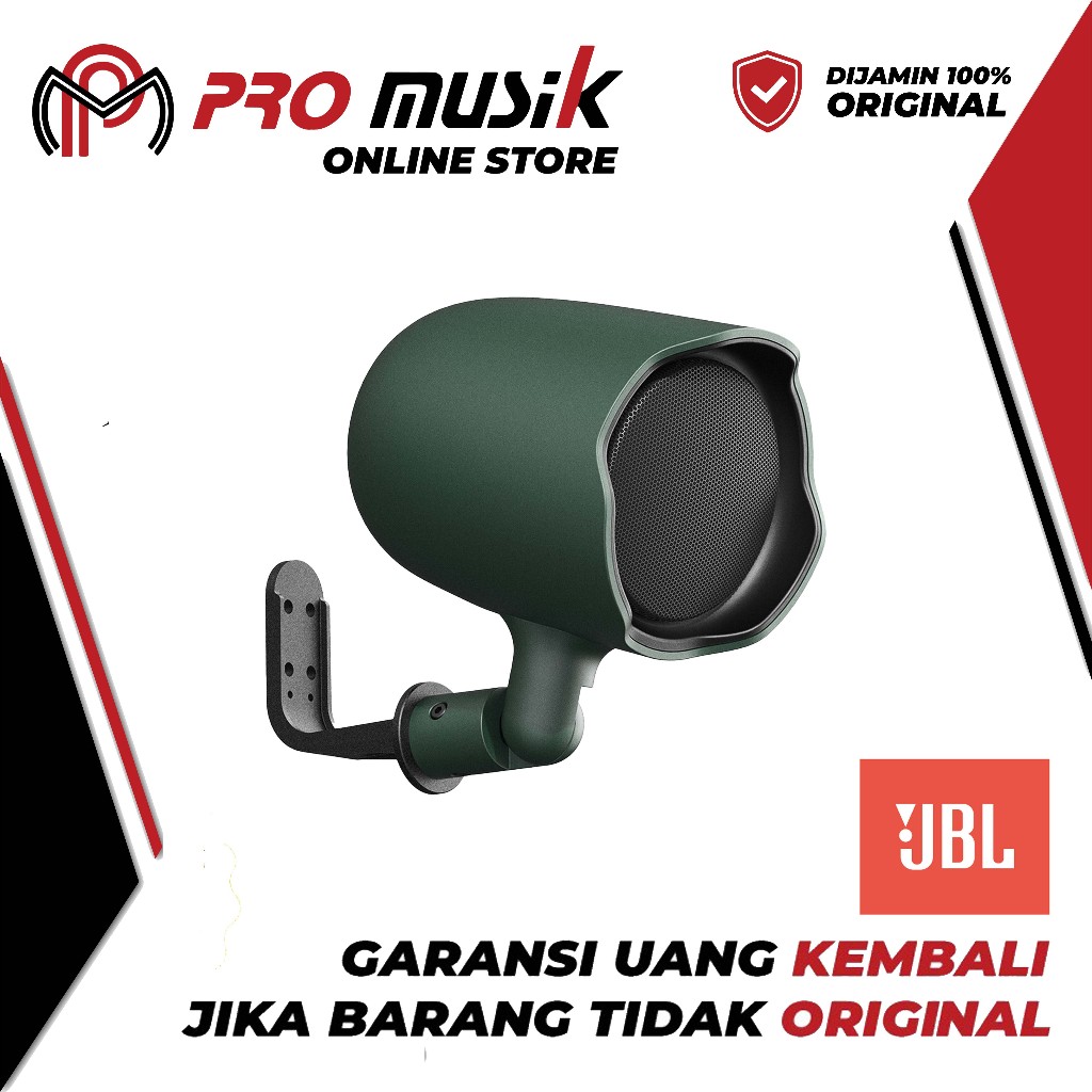 JBL Landscape Loudspeaker GSF3 GSF 3