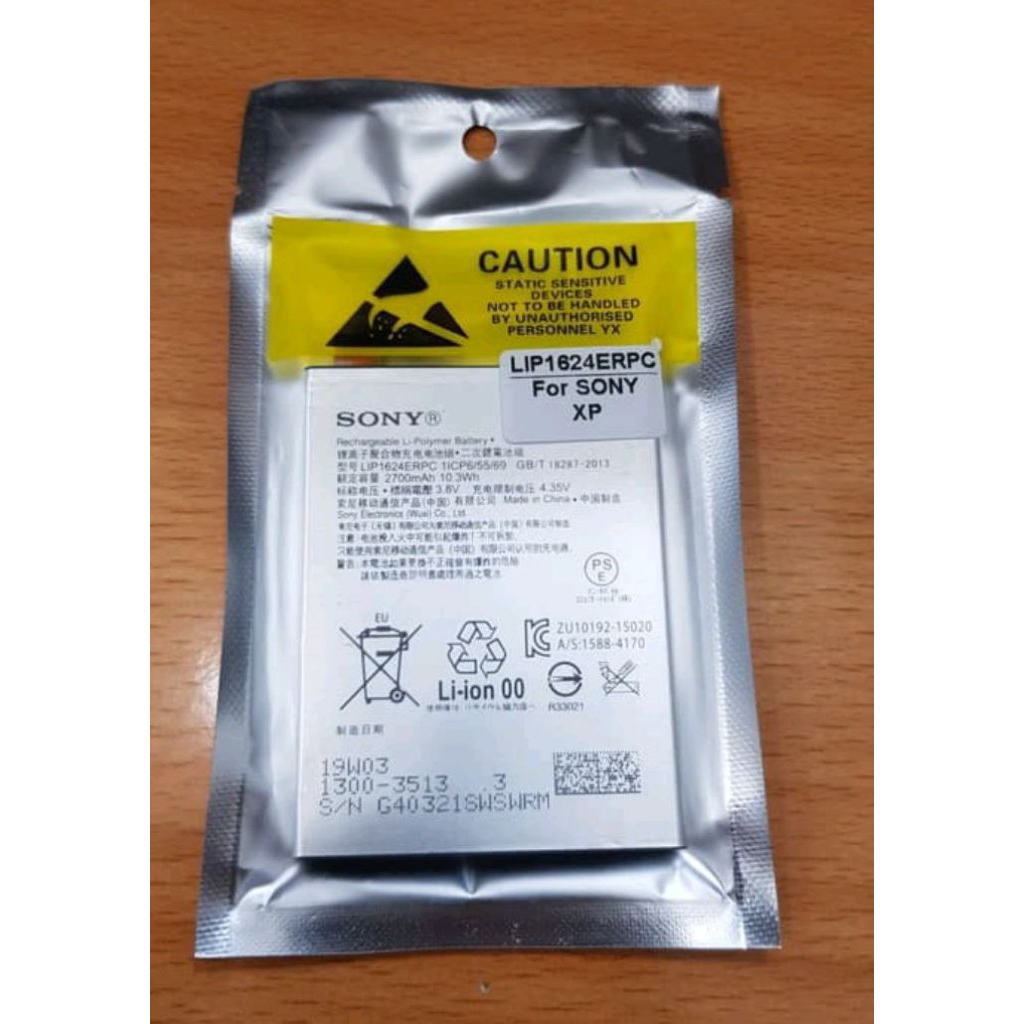 Baterai SONY XPERIA X PERFORMANCE SO-04H,F8131 LIP1624ERPC Battery Batre Batu Batrei Tanam HP SONY X