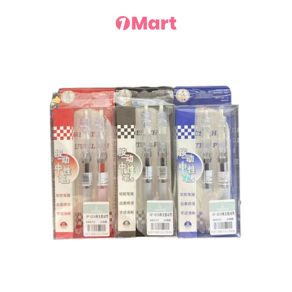 

1MART Pulpen Gel Klik 2 Pcs