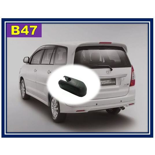 Tutup baut Wiper belakang toyota innova / tutup baut wiper innova 2005 / tutup baut wiper innova mod