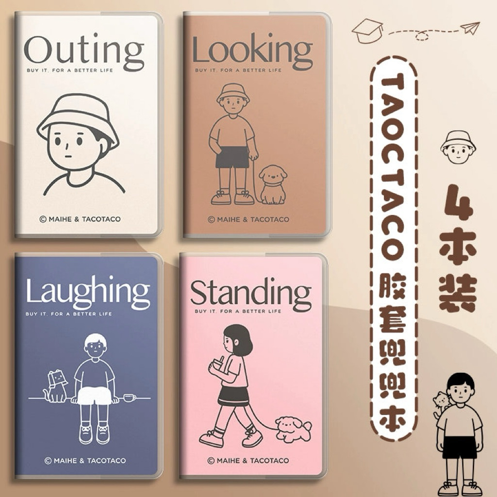 

TACOTACO Maihe Mini Notebook - READY