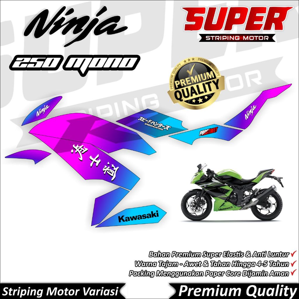 Stiker Ninja 250 Mono Luntur keren Striping Ninja 250 Mono Striping Kawasaki Ninja 250 Mono Bunglon