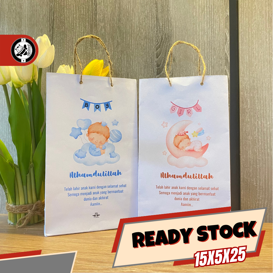 

READY STOCK SIAP KIRIM HARI INI PAPERBAG KELAHIRAN SOUVENIR UNIK LUCU KEKININAL FULL COLOR