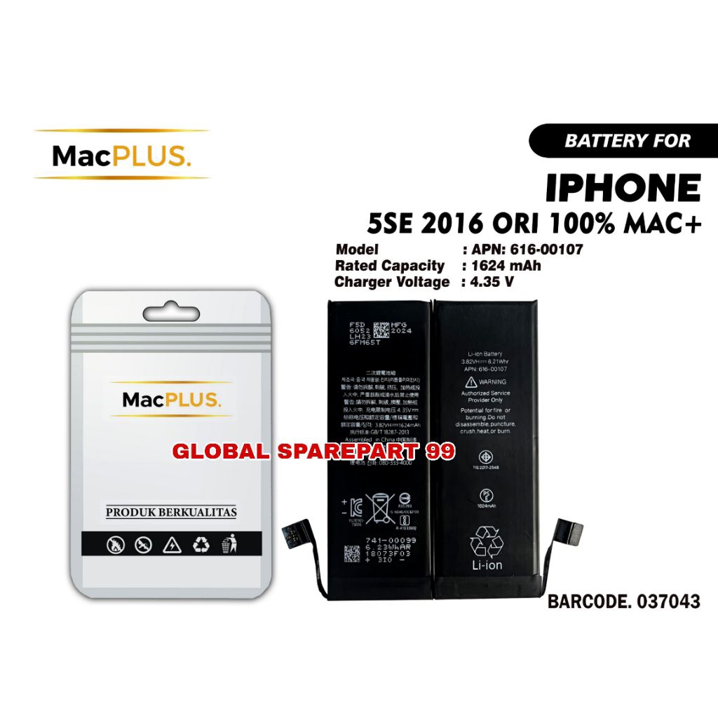 BATERAI (APN: 616-00107) IPHONE 5 SE / IP 5 SE 2016 ORI 100% MAC+ BATERAI BATTERY BATRE