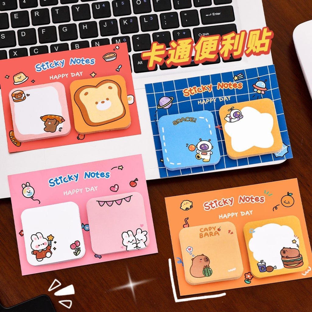 

DELUNASHOP STICKY NOTES MINI STICKY NOTE / MEMO PAD / BIEN LI TIE/POST IT Memo Sticker NOTE CATATAN NOTES MOTIF CAPYBARA,SPACE, KELINCI, TEDYBEAR