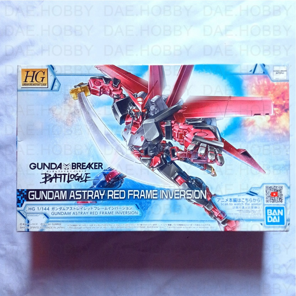 HG Gundam Astray Red Frame Inversion