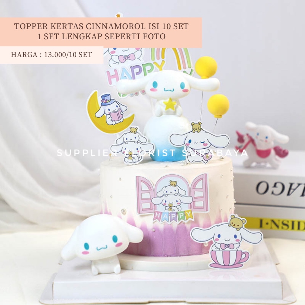 SFS - [10 SET / 70 GAMBAR TOPPER KERTAS CINNAMOROLL] 1 SET ISI 7. TOTAL 70 PCS 200 RUPIAH PER GAMBAR