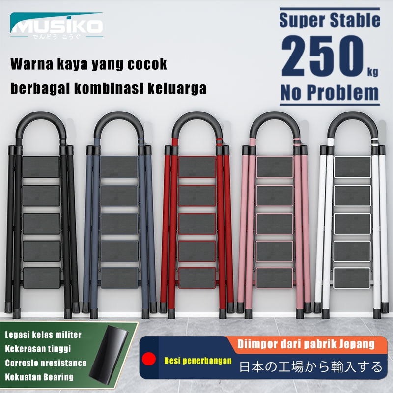 Tangga Lipat Besi 250kg | Bekas Kondisi Bagus Sedikit Tanda Pakai | Tangga Lipat Portable 3-4-5-6-7-