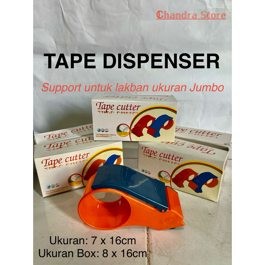 

Tape Dispenser / Dispenser alat pemotong Lakban / Tape Cutter Plastik 2 inch