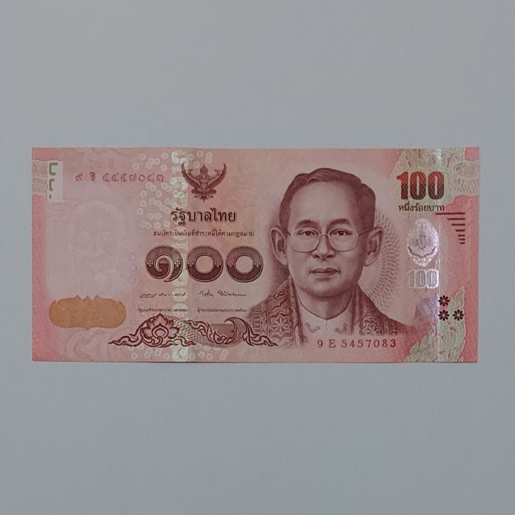 Thailand Baht Uang Asing Kuno 100 Baht Raja Lama