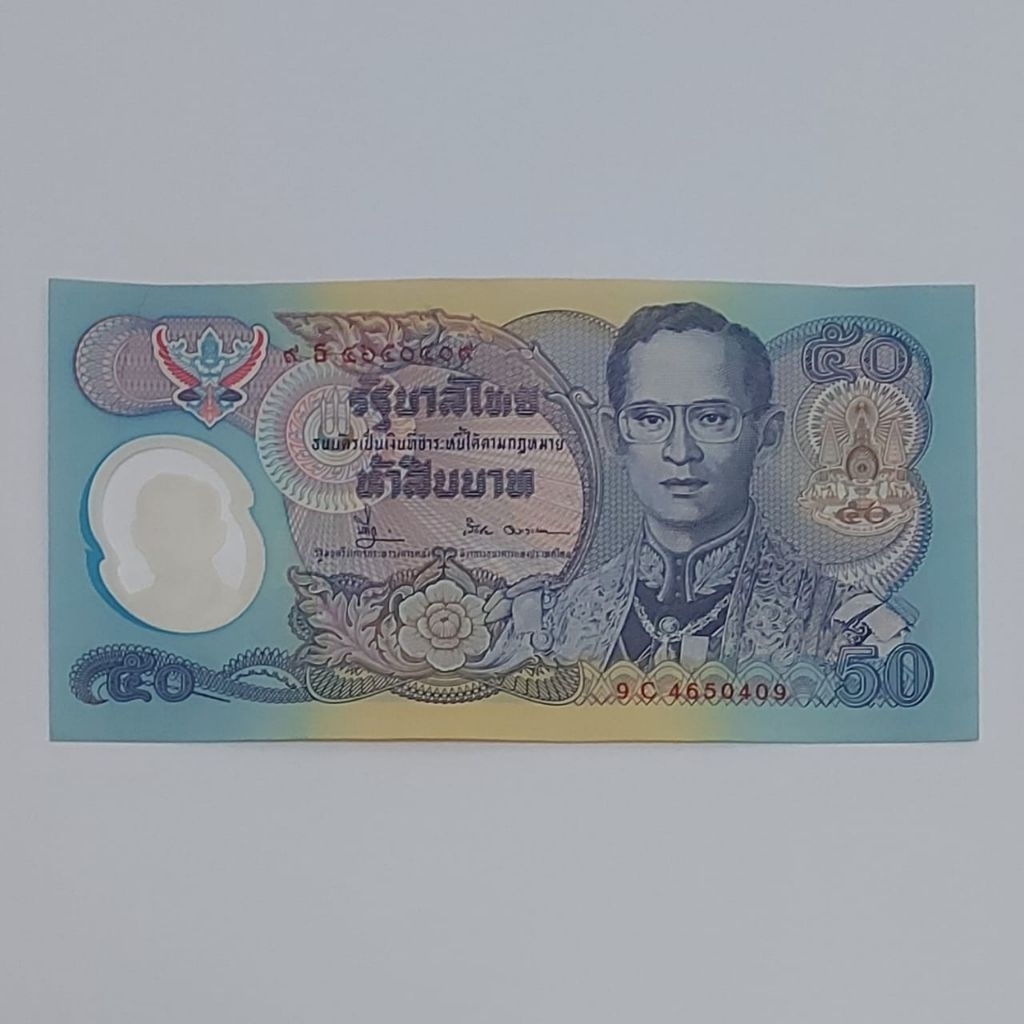 Thailand Baht Uang Asing Kuno 50 Baht Limited Series Polymer