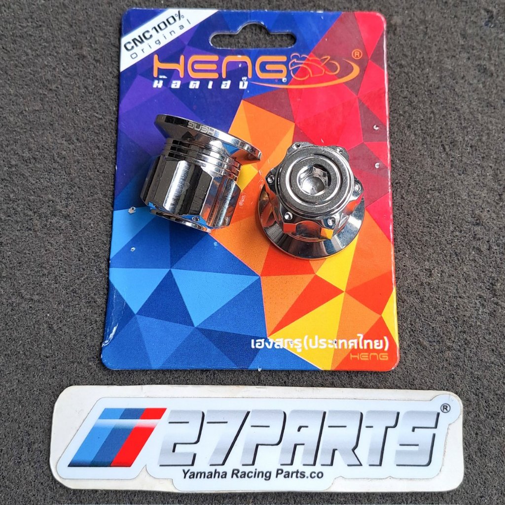 MUR AS ARM RX KING PROBOLT HENG 5G MUR PROBOLT AS ARM RX KING SET HENG 5G