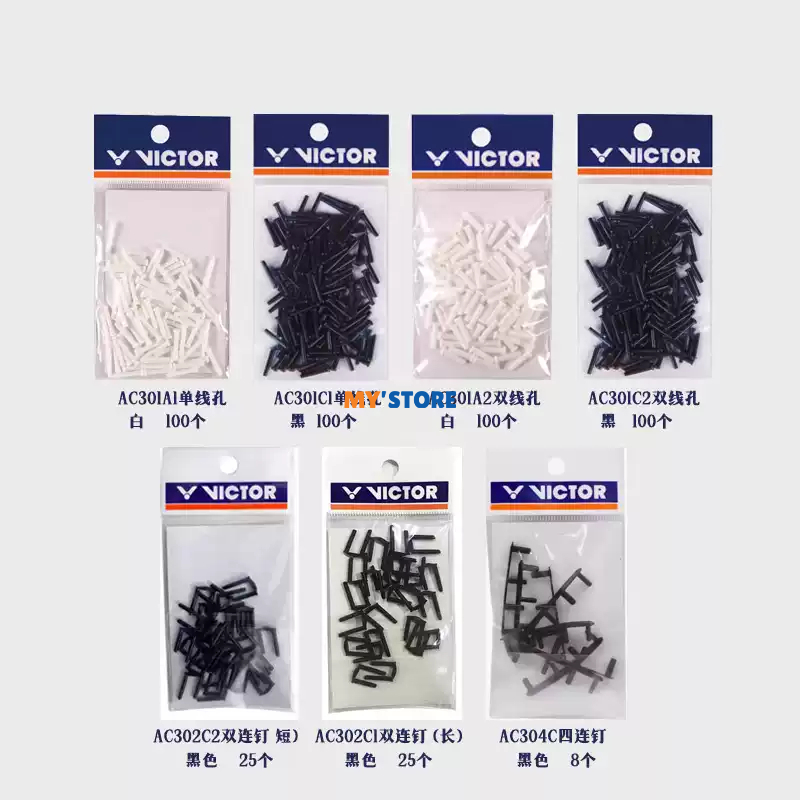 Gromment Victor Badminton Original Mata Itik Raket Badminton Original Universal