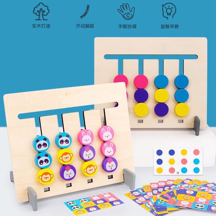 IRO IRO ADA Four Color Logic Game Momtessori Intelligence Wooden Toys