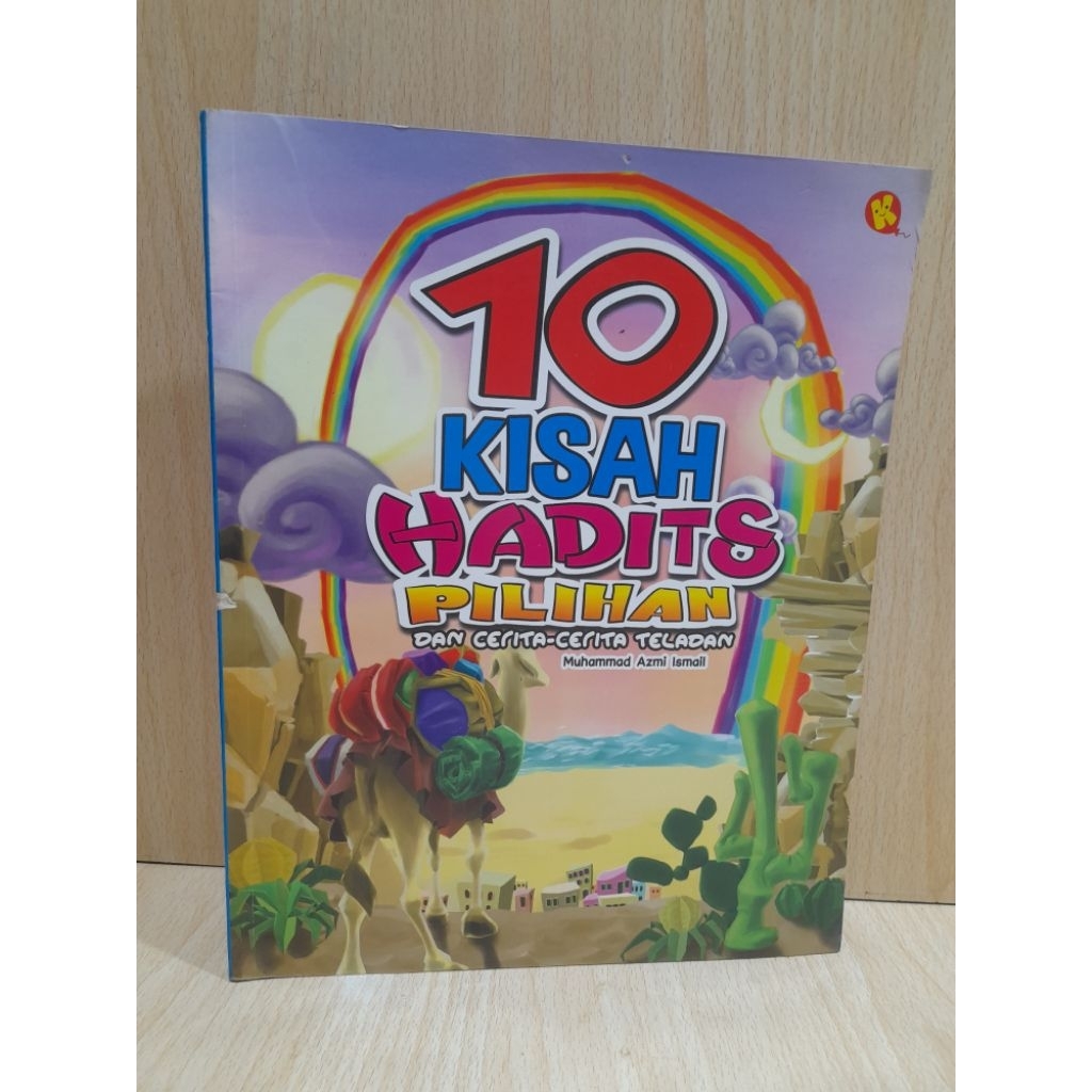 Buku anak ( islam ) 10 Kisah Hadits Pilihan.