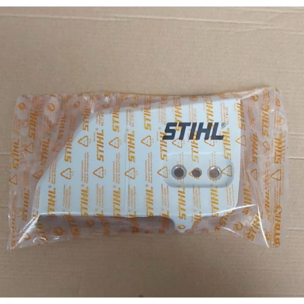 Kap Bar Chainsaw / Senso STIHL Ms 170 / Ms 180 STIHL / Penutup Bar Senso Stihl