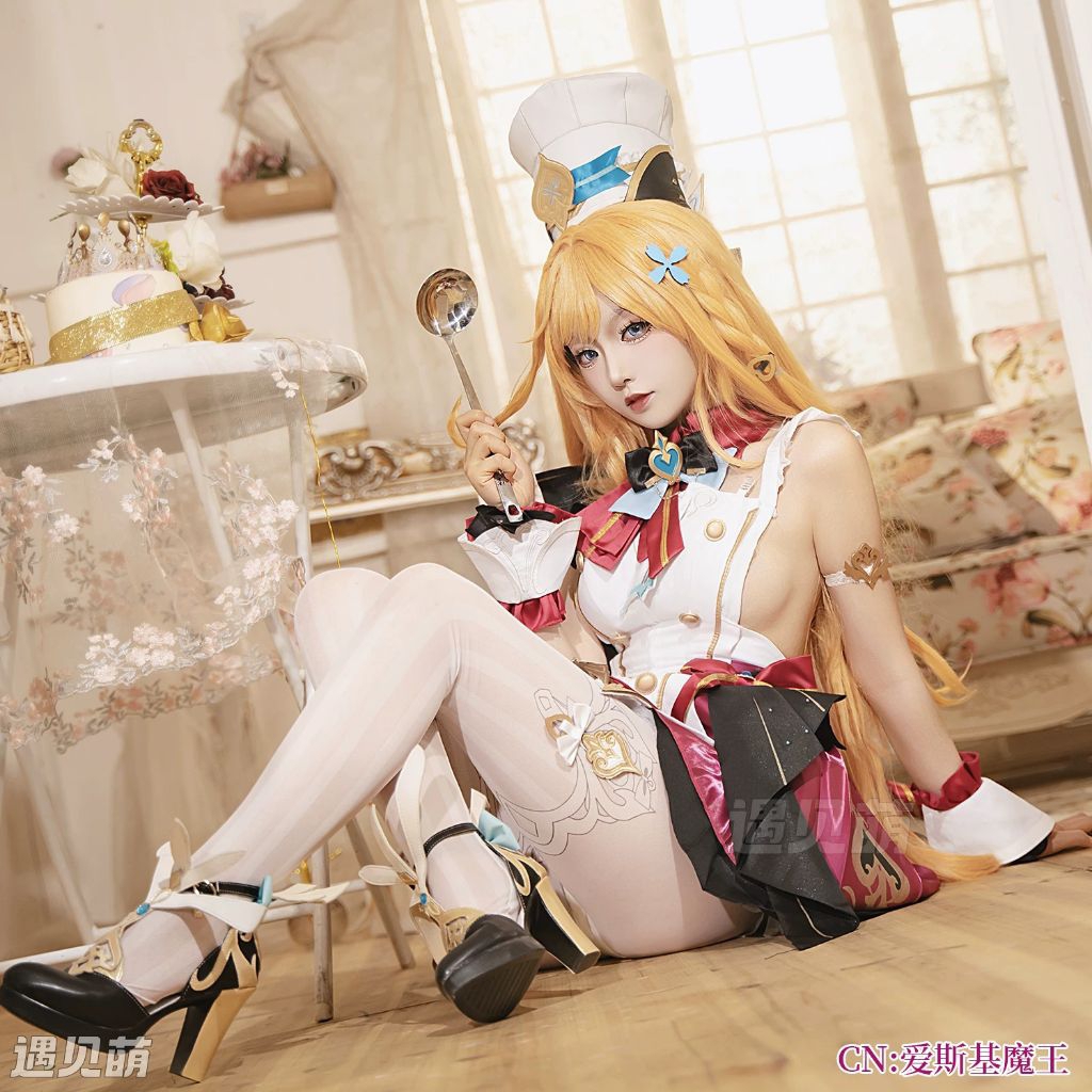 wts costume cosplay fullset Escoffier size S brand wudu mid wig monenjoy