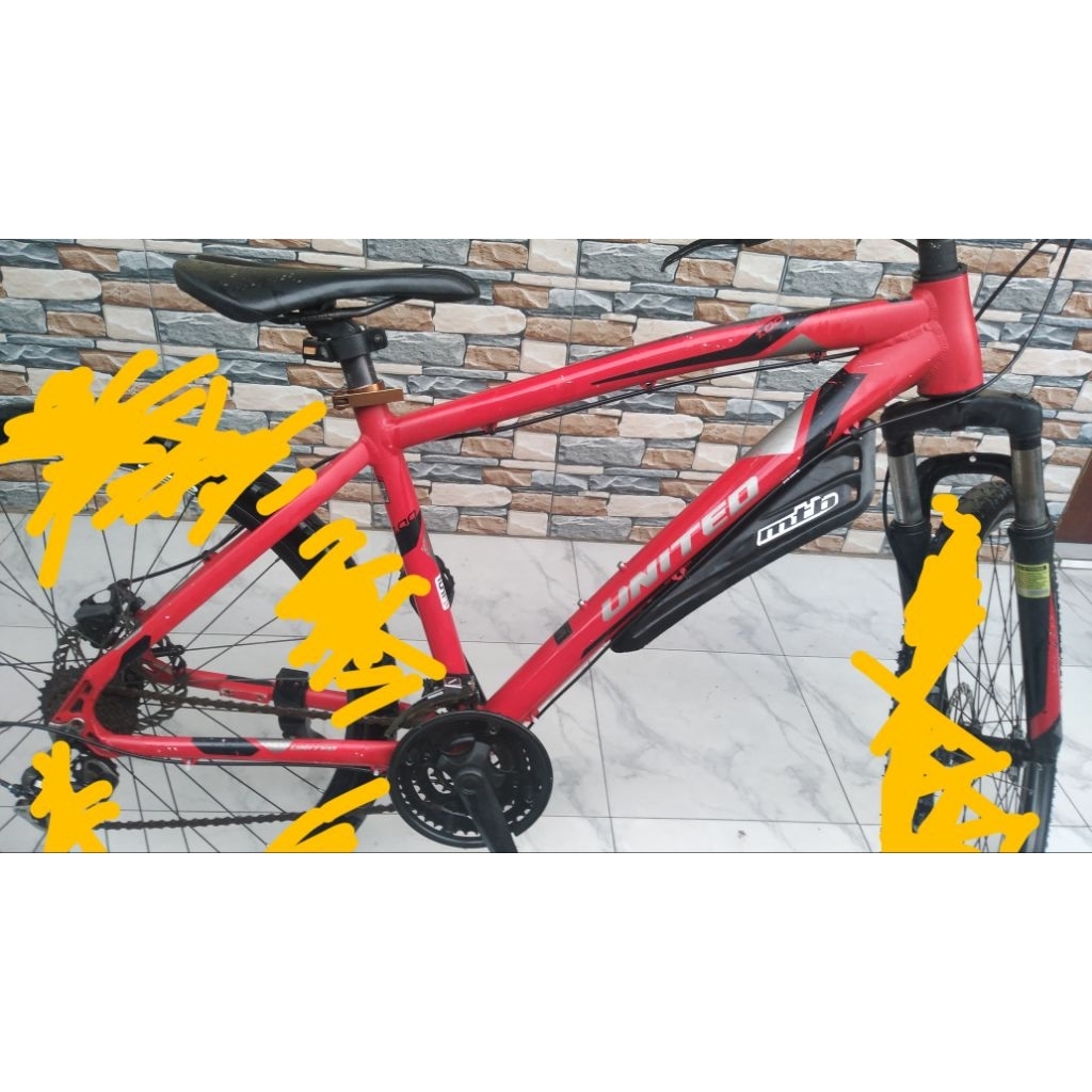 frame set United Detroit 1.00