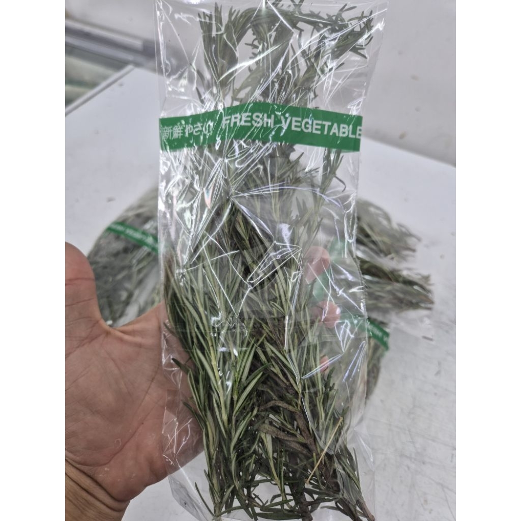 

daun rosemary 40gr
