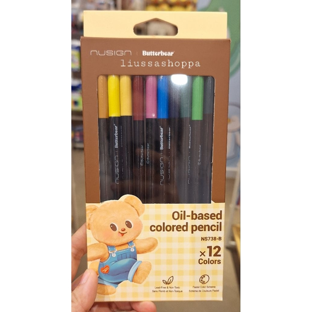 

Pensil Warna Miniso - Butterbear Collection 12 Color Coloring Pencil