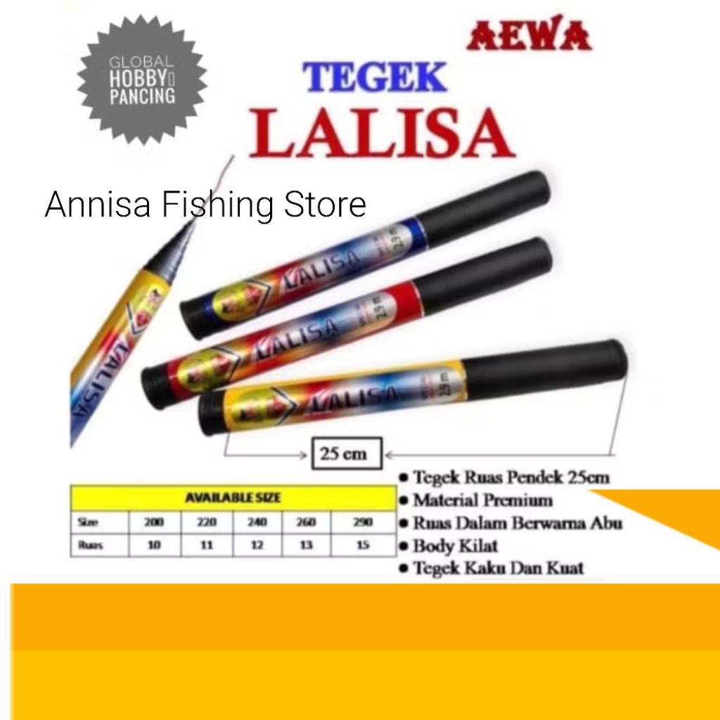 Tegek Pancing Lalisa Ruas Pendek 25cm Material Premium  Kaku kuat /Gratis Packing Pipa pralon