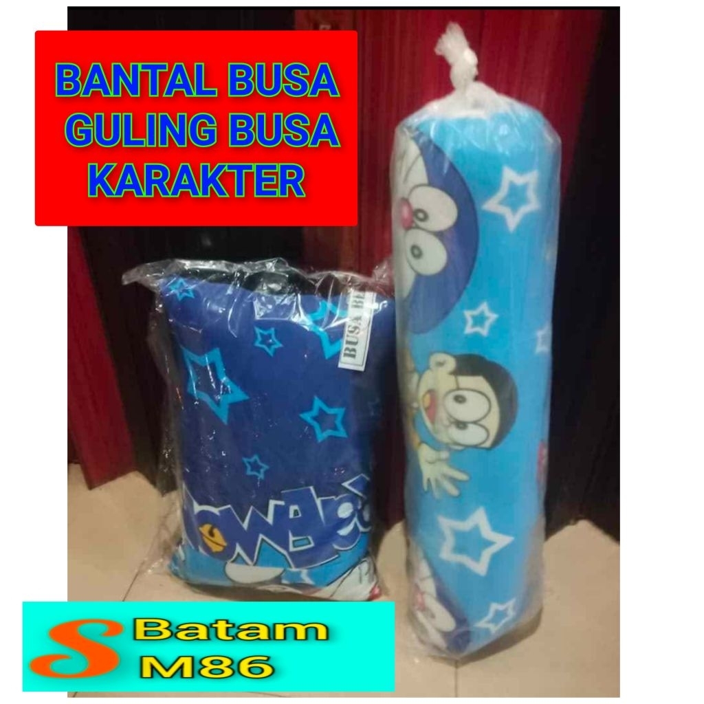 BANTAL GULING BUSA KARAKTER (UK.DEWASA)/BANTAL MOTIF (BATAM)