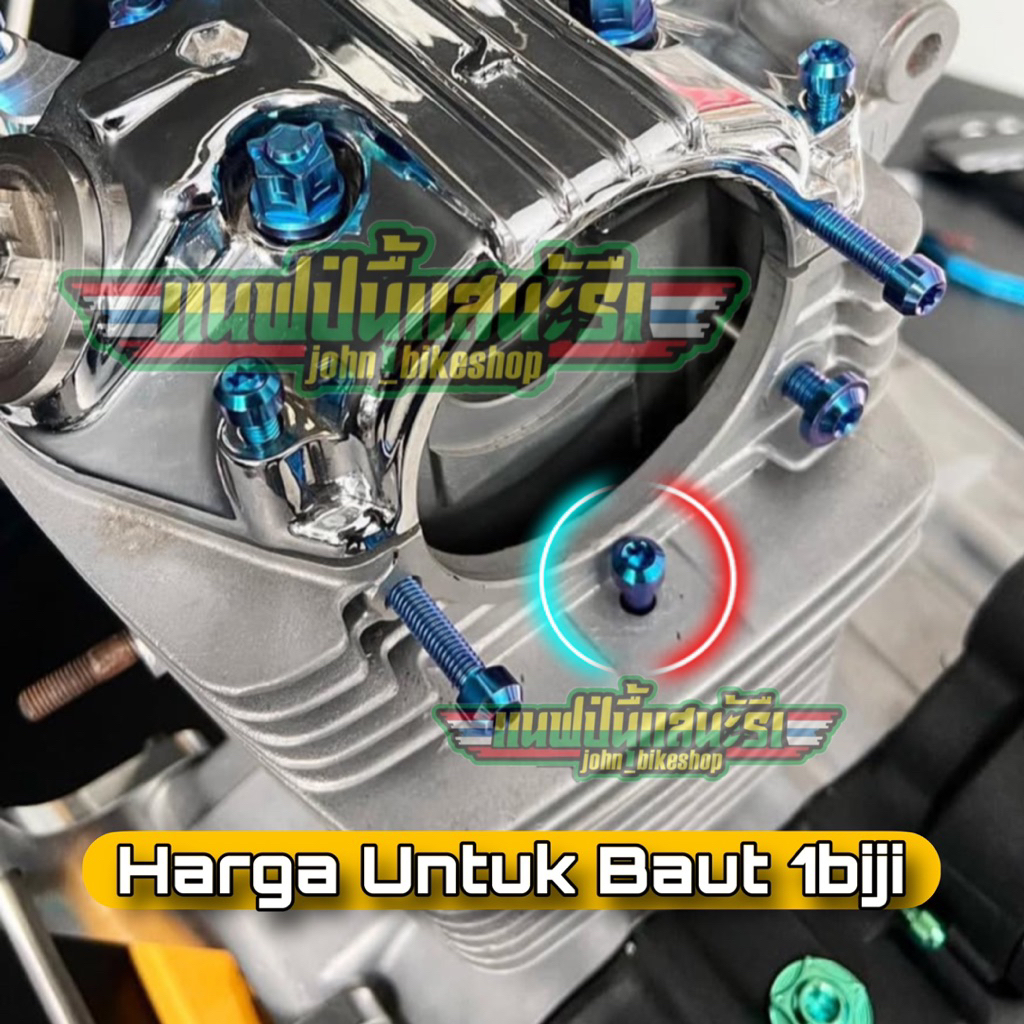 (Harga satuan) Baut Probolt Titanium Stainless Block Cylinder Blok Silinder Mesin Megapro Tiger GL H