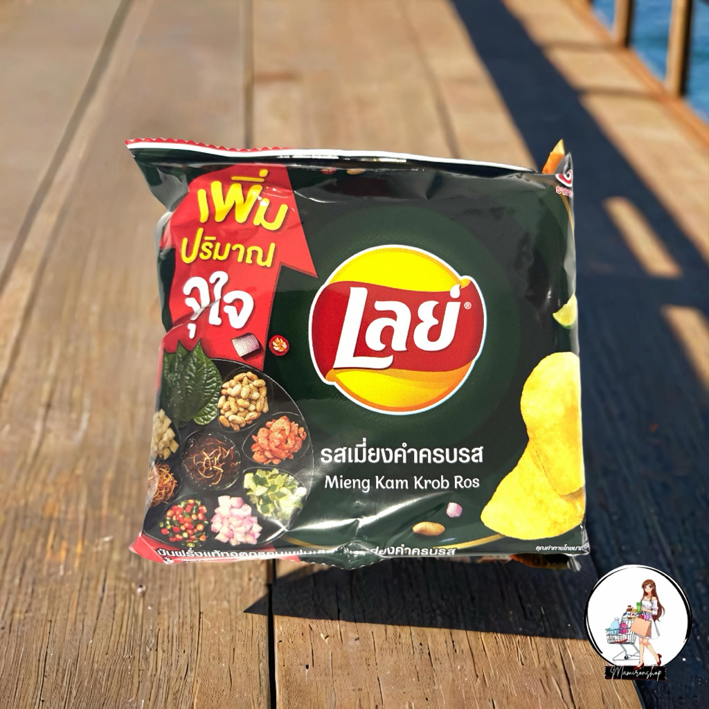 

Lay’s Thailand Mieng Kam Krob Ros mini 15gr – Snack Rasa Tradisional Thai Mini Halal