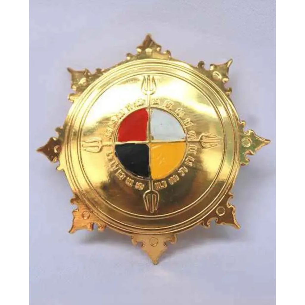 bros baju beskap jasLogo satro jendro Majapahit