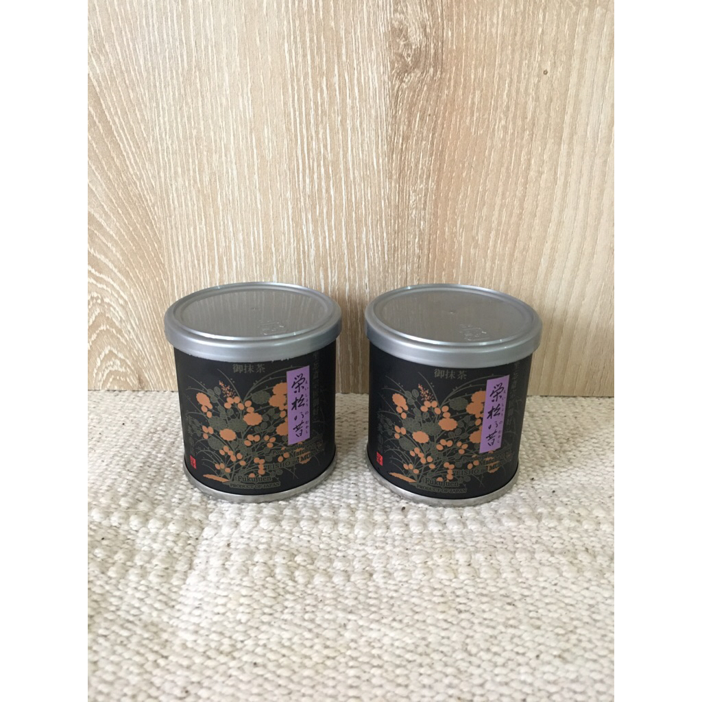 

matcha fukujuen Eisho no mukashi 20gr