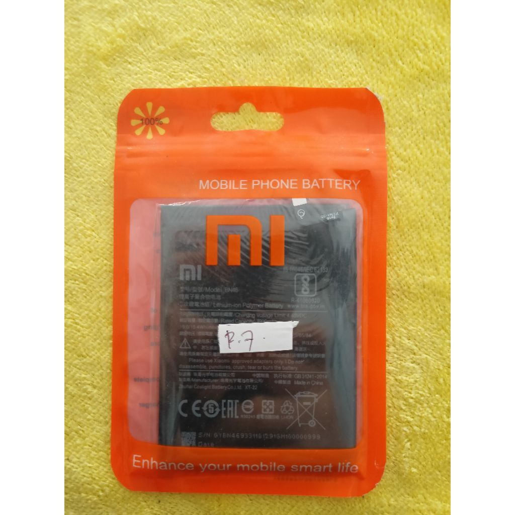BATERAI REDMI XIOMI BN46 ORIGINAL 100%