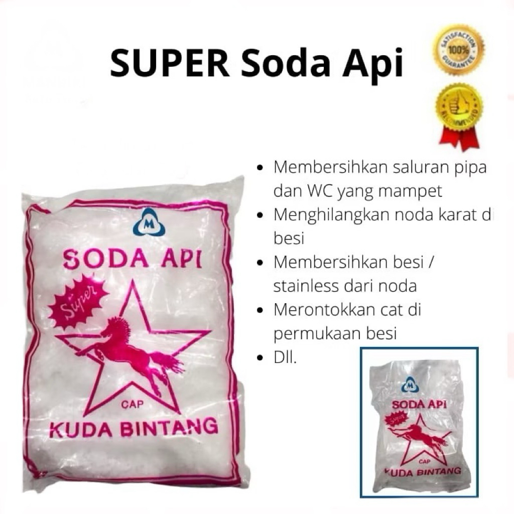 AS - Soda Api 1 kg Berkualitas Merk Kuda Bintang / Soda Api untuk WC mampet