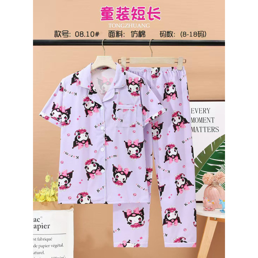 

Oneset Piyama Anak Melisa Cartoon - Printing,bahan nyaman,baju tidur anak