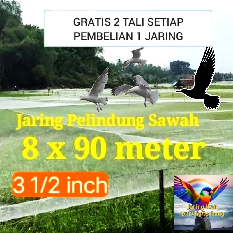 JARING SENAR 0.12 / JARING BURUNG EMPRIT / JARING PADI / JARING SAWAH / JARING JAGA PADI SAWAH