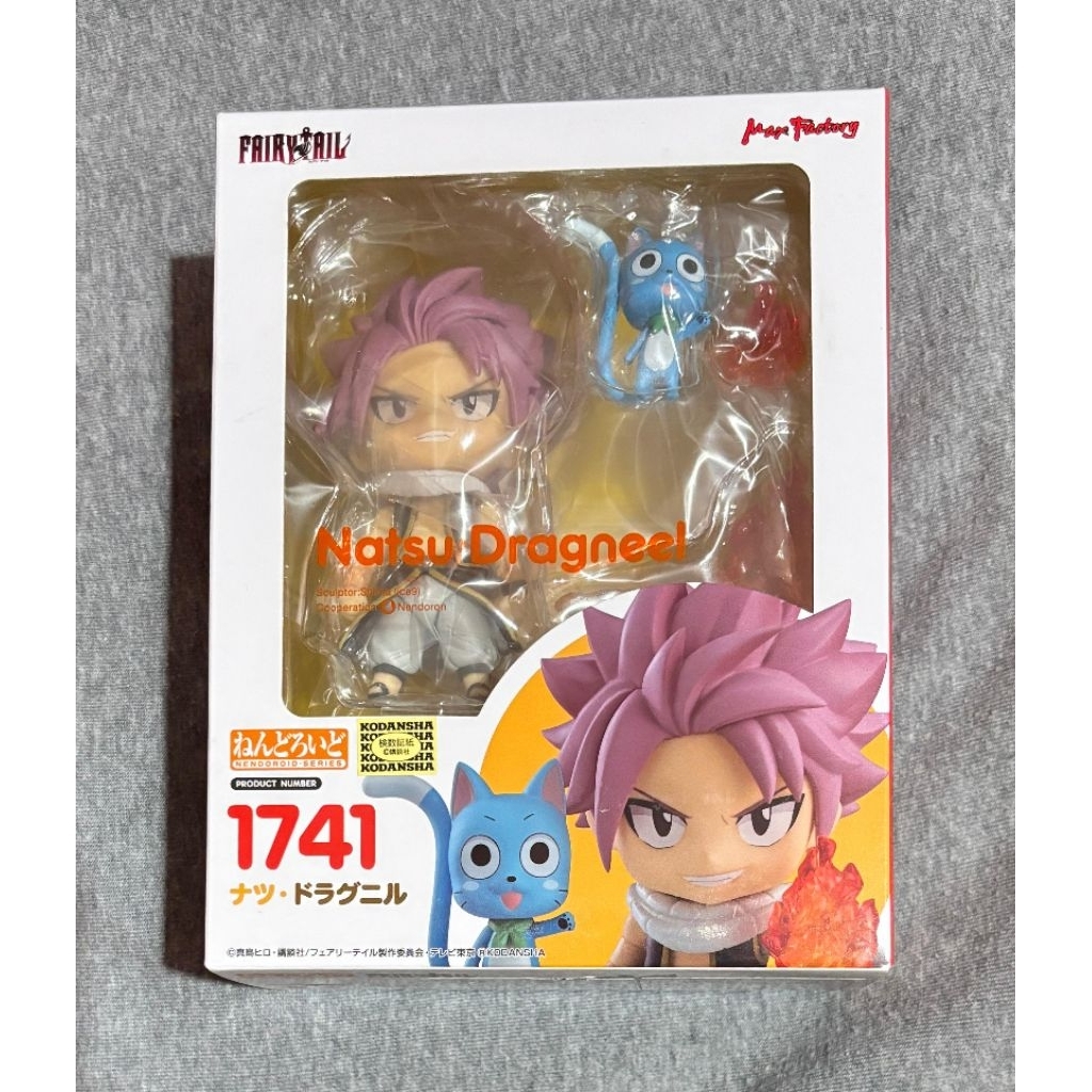 Nendoroid 1741 Natsu Dragneel original GSC
