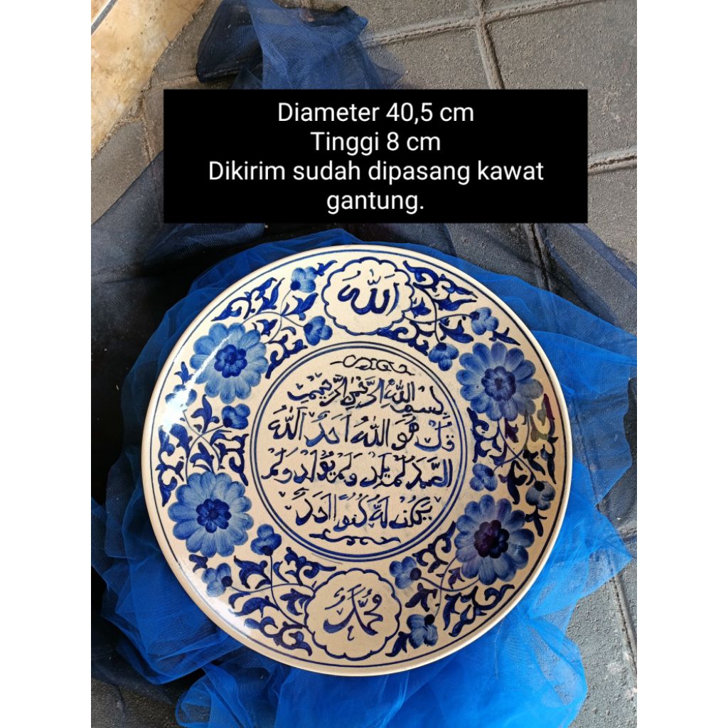 Piring keramik lukis ayat kaligrafi untuk dekorasi hiasan dinding