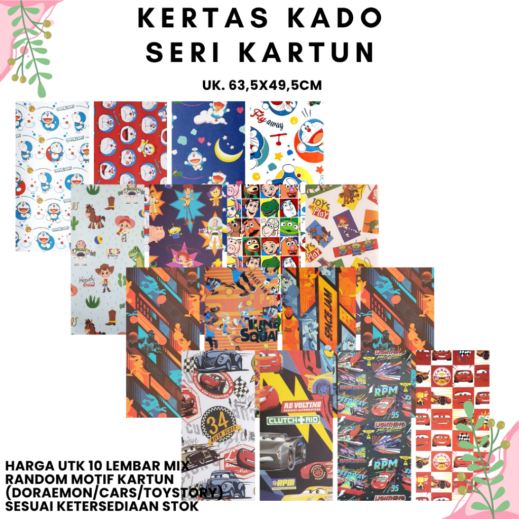 

Kertas Kado Wrapping Paper Seri Kartun (10lembar)