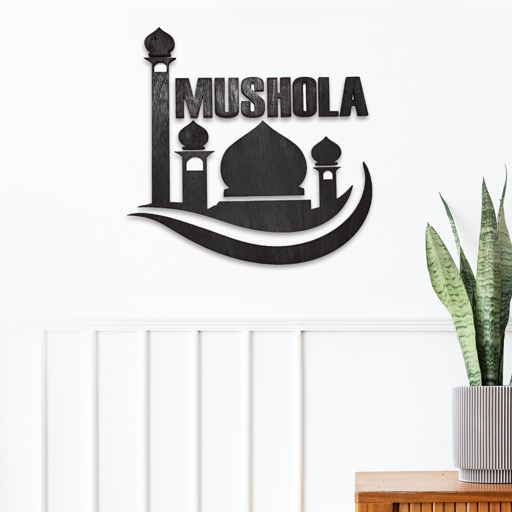 Hiasan Dinding Mushola Minimalis Dekorasi Rumah Dan Pajangan Mushola Aesthetic